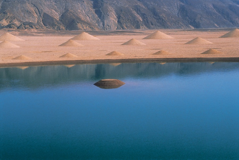 Illustration for article titled What the hell is this weird alien looking spiral in the desert?